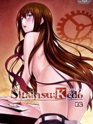 Sitainsu;Kedo 03