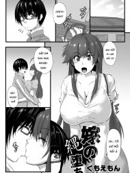Sự sa ngã của cô vợ trẻ [Yome no Nawaochi]