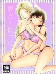 Yumeda to Itsuwatte (Detective Conan)