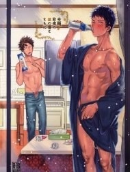 Koufuku, Joyanokane no Oto to Tomoni [幸福、除夜の鐘の音とともに]