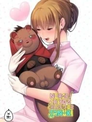 Y tá Chiyo phát điên vì Tanuki