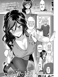 Em thật sự rất yêu anh! [Yappari Kimi ga Suki; I Really Love You; やっぱり君が好き]