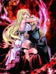 Isekai NTR ~Shinyuu no Onna wo Saikyou Skill de Otosu Houhou~ [Netori in Another World ~Sullying My Best Friend's Women With the Strongest Skill~]