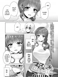 Mama to Iiko to Warui Koto [ママといい子と悪いコト]