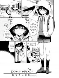 Cùng với Kyouko-san [Kyouko-san to; Together With Kyouko-san; 京子さんと]