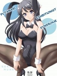 Hội chứng Futanari [Futanari Roshutsu Shoukougun]