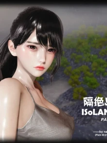 ISoLAND Previous & Middle