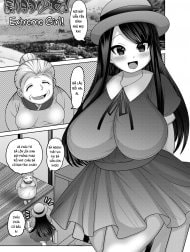 Extremely Girl