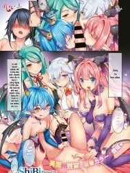 Succubus Company [サキュバスカンパニー]