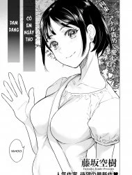 Kanojo wa Erokute Tsurare Yasui [彼女はエロくて釣られやすい]