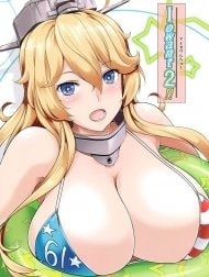 Iowant 2!! (Kantai Collection -KanColle-) [Iowant 2!! (艦隊これくしょん -艦これ-)]