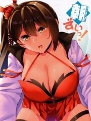 Asa-Zui! (Azur Lane)