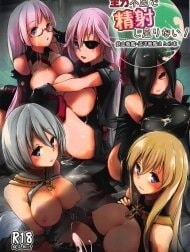 Iron-Blood Battleship and Battle Cruiser Summary Book(Azur Lane) [主力不足で精射し足りない!鉄血戦艦・巡洋戦艦まとめ本 (アズールレーン)]