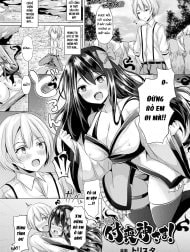 Làm ơn đi mà Tsukumogami-sama! [Onegai! Tsukumogami-sama!]