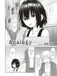 Tương đồng [Analogy, COMIC ExE 16, コミック エグゼ 16]