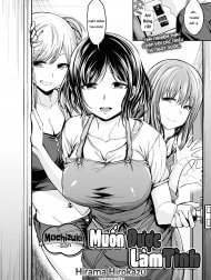 Mochizuki-san Muốn Được Làm Tình