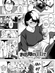 Ohanabatake no Naka de [At The Flower Field]