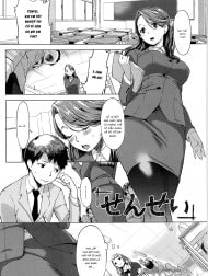 Sensei [Hatsujou Complex]