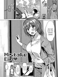 Mistake Girl