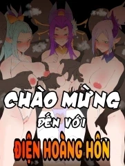 Cung Điện Hoàng Hôn [Welcome to the Dusk Palace]