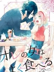 My woman eats well [Ore no onna wa yoku taberu]