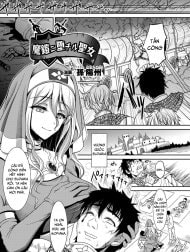 Magai ni Ochiru Seijo