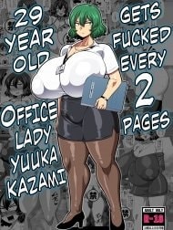 Nữ văn phòng 29 tuổi Yuuka Kazami cứ 2 trang lại bị chịch [2ページごとに即ハメされる風見幽香29歳OL]