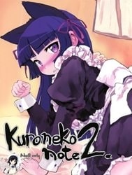 Note 2. (Ore No Imouto Ga Konna Ni Kawaii Wake Ga Nai)