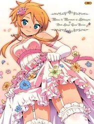Minna de Meromero ni Shiteageru [みんなでメッロメロにしてあげる-Everyone Shares Their Love]