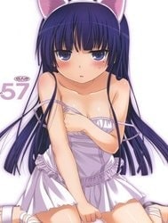 D.L. action 57 (Ore no Imouto ga Konna ni Kawaii Wake ga Nai) [Digital Lover 57]