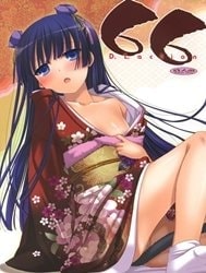 D.L. action 66 (Ore no Imouto ga Konna ni Kawaii Wake ga Nai) [Digital Lover 66]