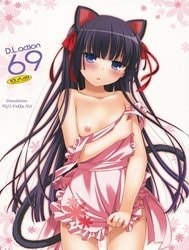 D.L. action 69 (Ore no Imouto ga Konna ni Kawaii Wake ga Nai) [Digital Lover 69]