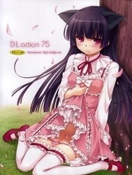 D.L. action 75 (Ore no Imouto ga Konna ni Kawaii Wake ga Nai) [Digital Lover 75]