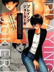 Playing Joker R
