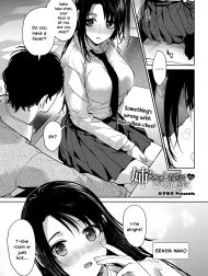 Onee-chan-tachi to Issho ni Zenpen