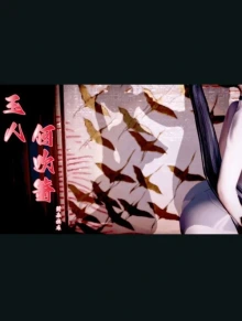 玉人何吹箫