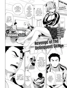 Furyou Musume no Kaeriuchi - Revenge of the bad girl