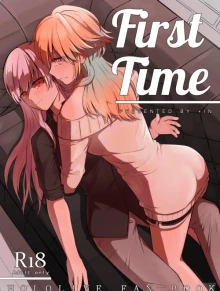 First Time