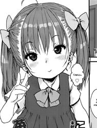 [Loli] Ichigo Miruku to Mahou no Yubi