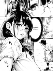 Tự dưng có sừng [放課後図書姦;Houkago-tosyoKAN]