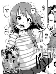 [Loli] Cảm Ơn Mày Nha Chó~! [Koinu no Waltz]