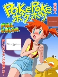 PokePoke (Pokemon)
