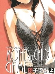 Mother and Child Game [Boshi Yuugi Jou]