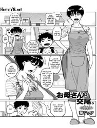 Okaa-san No Koubi