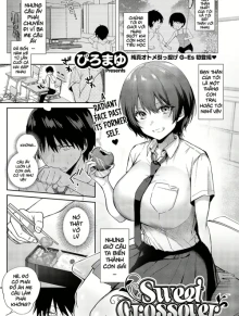 Sweet Crossover