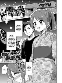 Omatsuri Date wa Shigekiteki
