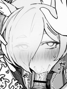 Oneshot kanna okuchi