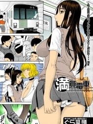 Chuyến Tàu Đông Người [Manin Densha; Crowded Train]