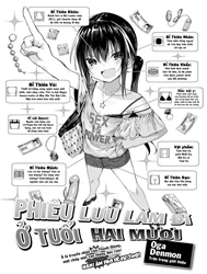 Đĩ già phiêu lưu ký [A Late-Twenty-Something’s Super Slutty Adventure]