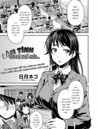 Làm tình với cả thế giới [Tanetsuke The World;Mating with The World;種付けザ;ワールド]